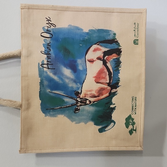 Carrefour  jute shopper NWOT - Picture 1 of 6